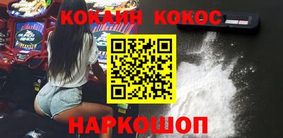 мяу мяу мука Ликино-Дулёво