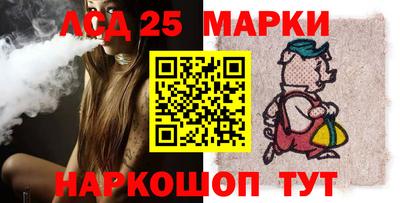 мяу мяу мука Ликино-Дулёво