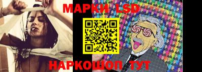 мяу мяу мука Ликино-Дулёво