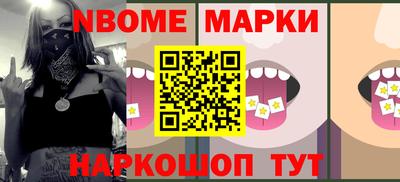 мяу мяу мука Ликино-Дулёво