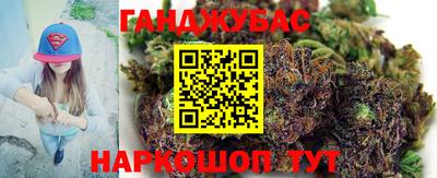 амфетамин Лесосибирск