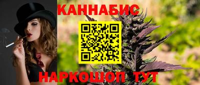 мяу мяу мука Ликино-Дулёво