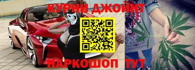 амфетамин Лесосибирск