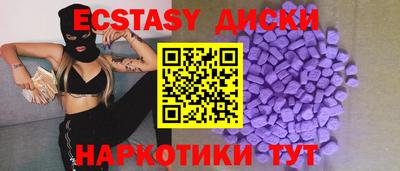 мяу мяу мука Ликино-Дулёво