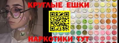мяу мяу мука Ликино-Дулёво