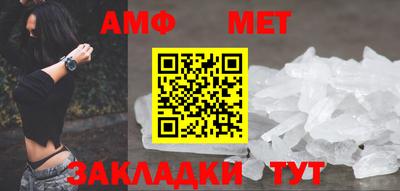 индика Ливны