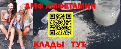 индика Ливны